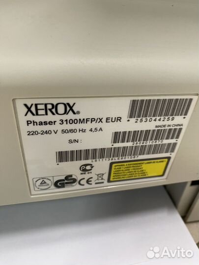 Рабочий Мфу лазерный принтер xerox 3100 MFP