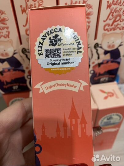 Сыворотка для лица Elizavecca Корея