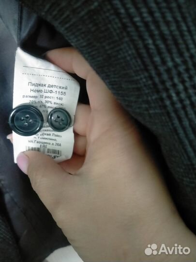 Продам пиджак на мальчика