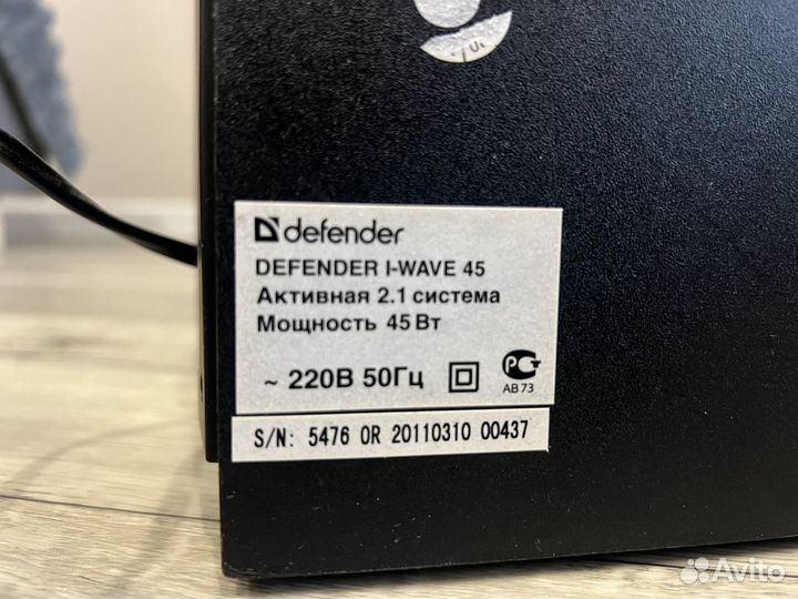 Колонки для компьютера defender i-wave 45