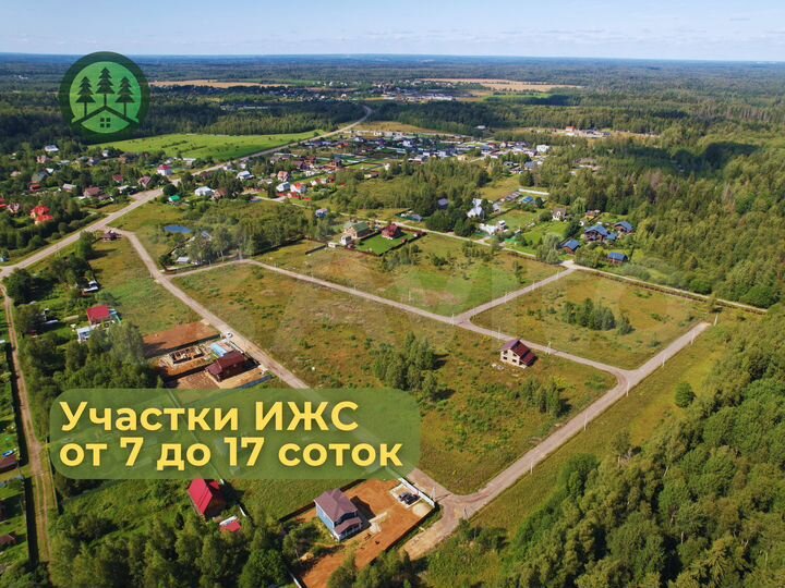 Участок 10,6 сот. (ИЖС)