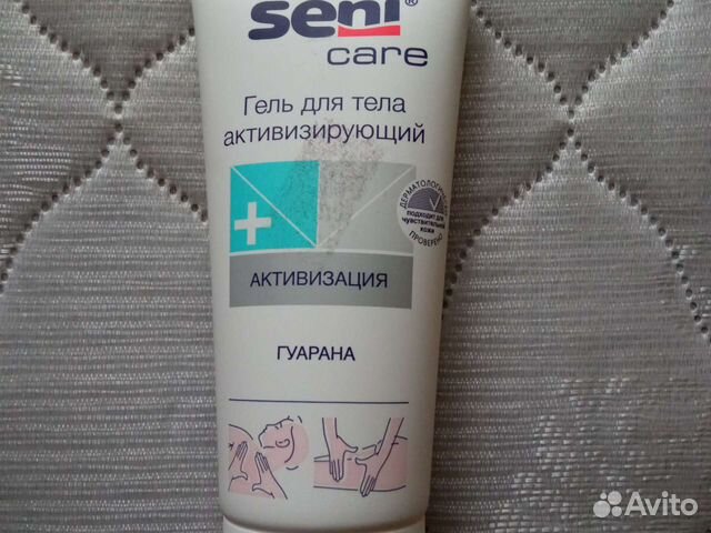 Гель для тела активизирующий seni