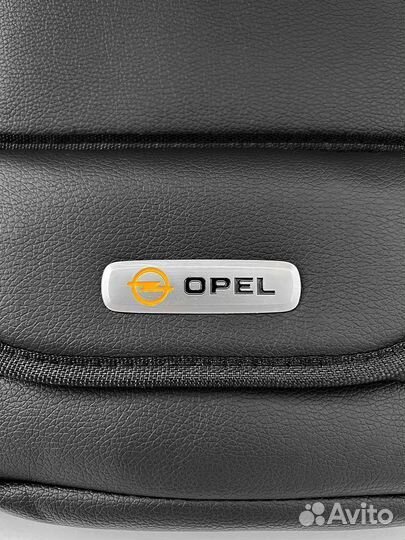 Органайзер на сиденья в машину Opel