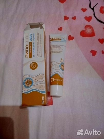 Крем для новорожденных первого дня