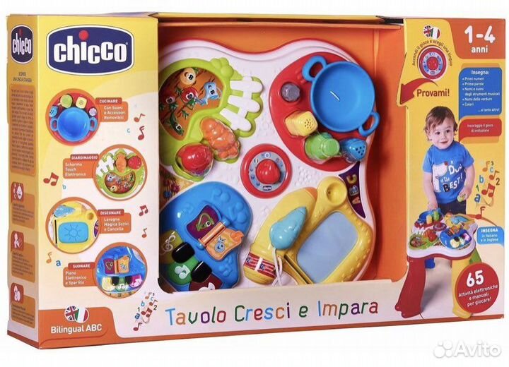 Развивающаяся игрушка Chicco говорящий столик