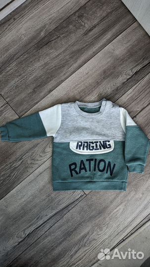 Одежда пакетом на мальчика 80-86