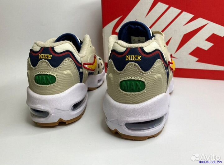 Кроссовки Nike Air Max 96 ii