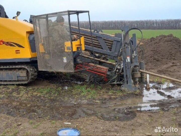 Водопровод,канализация,отопление,гнб прокол