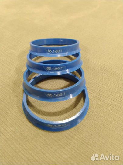 Центровочные кольца для дисков