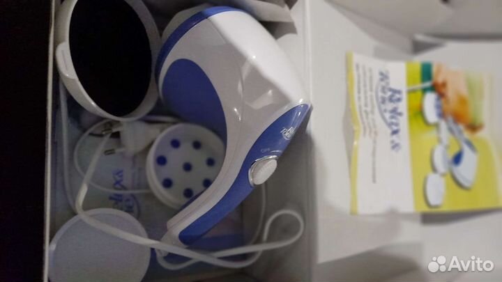 Массажер для любой фигуры, новый