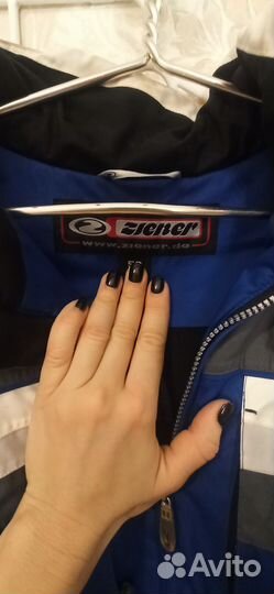 Куртка горнолыжная ziener