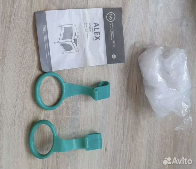 Манеж кровать