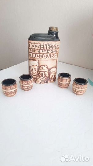 Штоф с рюмками