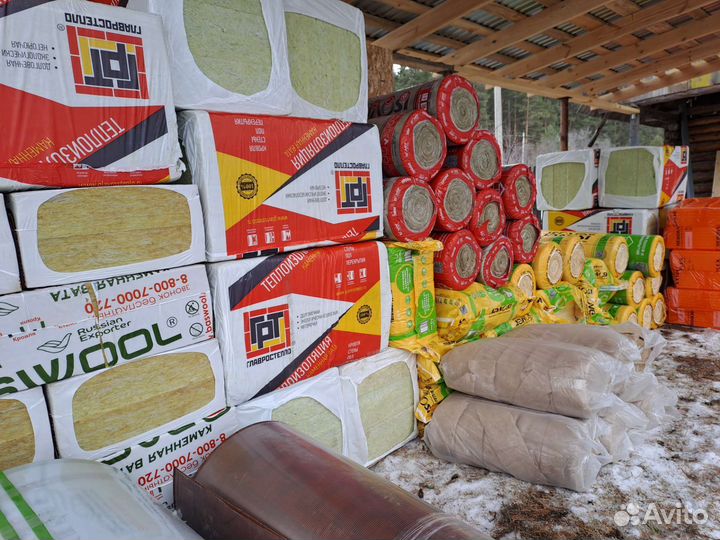 Утеплитель, минвата, изоляция