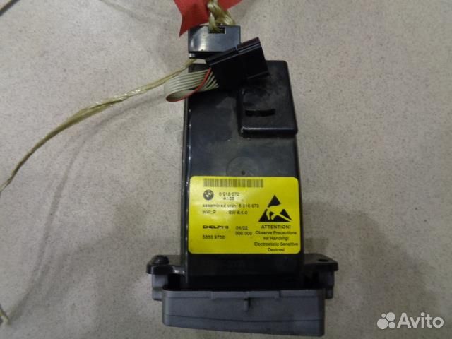 Телефон BMW 7-Series 2001-2008