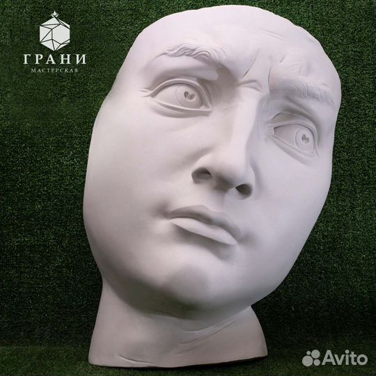 Нос Давида копия статуи (гипс) 25*15*14 см