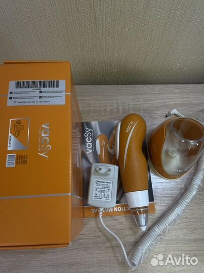 Zepter VacSy. Вакуумный насос для ёмкостей