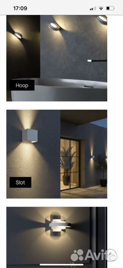 Светильник светодиодный. Производство Италия