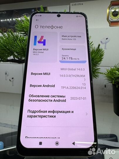 Xiaomi 12S, 8/256 ГБ