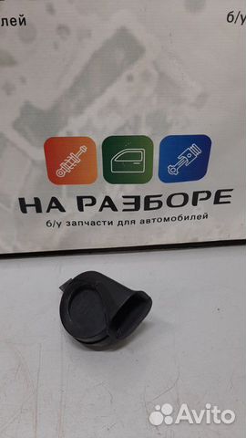 Звуковой сигнал правый Infiniti G37 V36 VQ37VHR