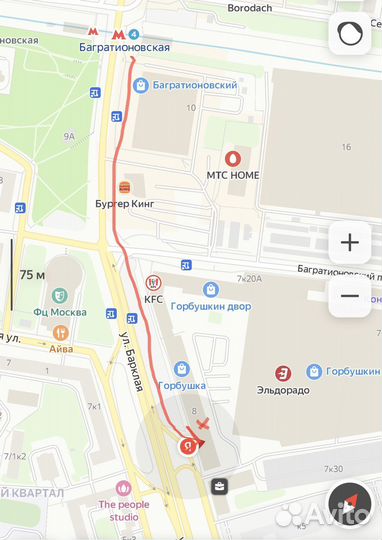 Apple pencil 2 оригинал