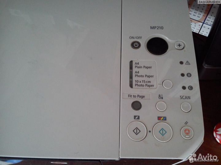 Струйный мфу canon мр 210