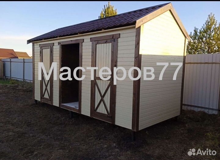 Хозблоки с дровником