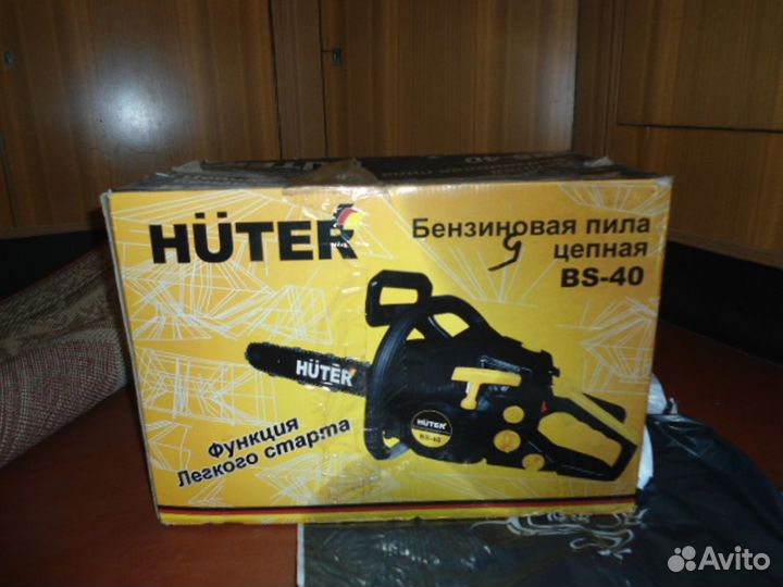 Бензопила Huter BS-40 рабочая