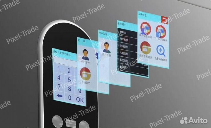 Сейф электронный Xiaomi crmcr (FDG-A1/D80B)