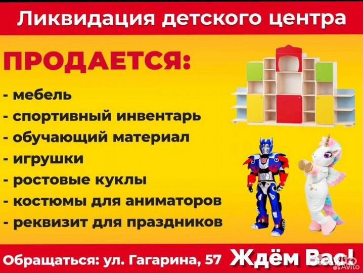 Детский набор доктора чемодан
