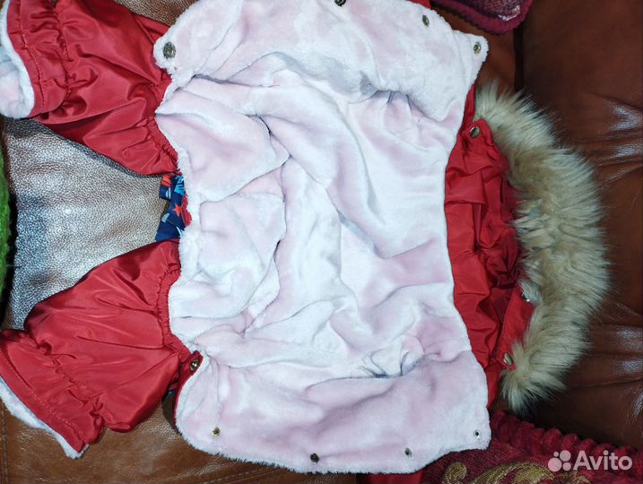 Для животных