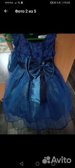 Платье новое р.98