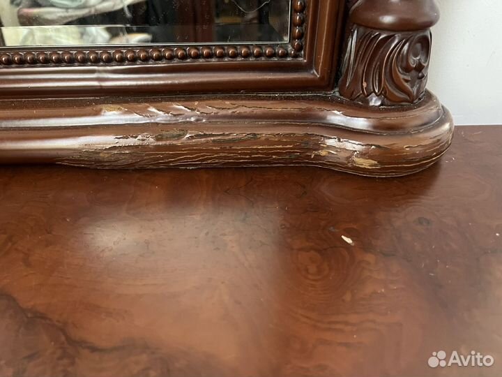 Цена символичная, состояние на 3+