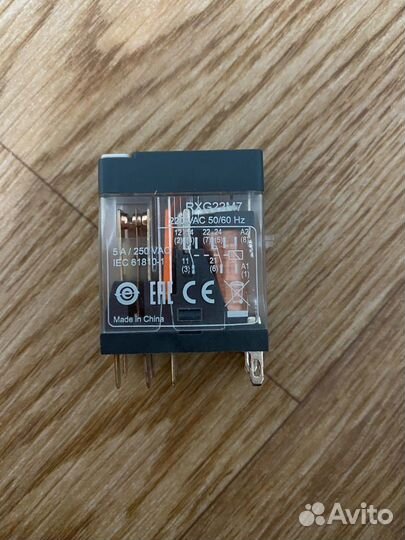 Реле промежуточное 5А 2С/О220В + LED