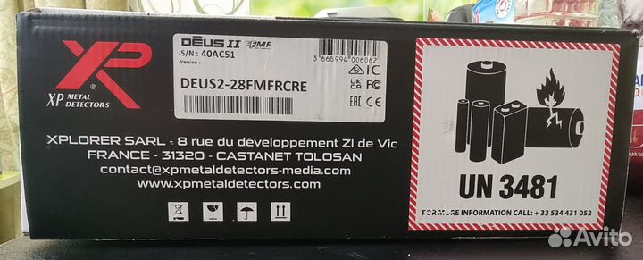 Металлоискатель XP Deus2, Катушка FMF 28