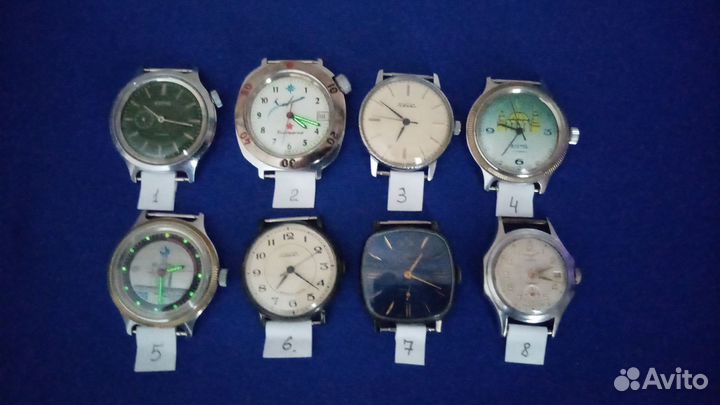 Часы Ракета Восток Чайка
