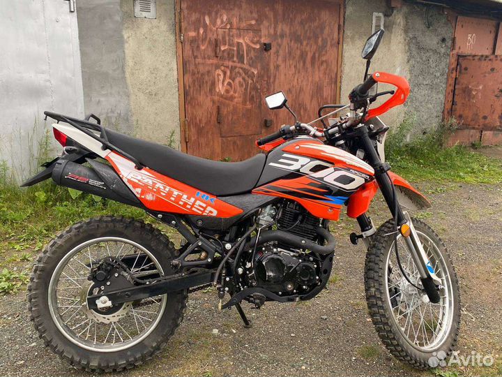 Racer 300