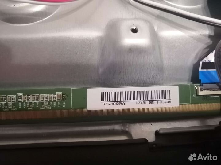 Toshiba 32l5069