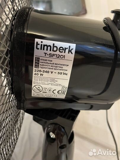 Вентилятор напольный timberk T-SF1201