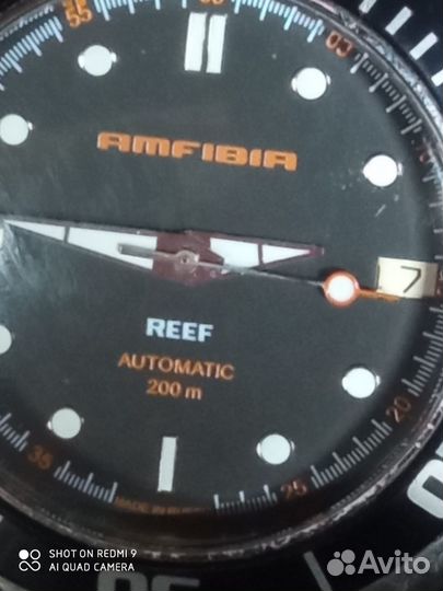 Часы Amfibia Reef