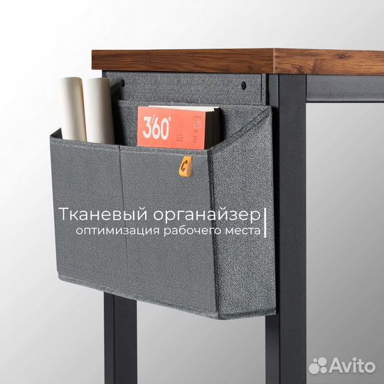 Стол письменный (рабочий) incube.D004.140.drst