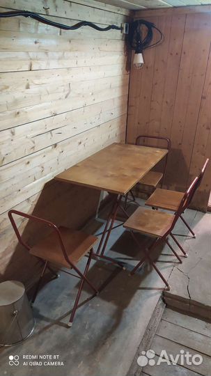 Раскладной стол и стулья для пикника