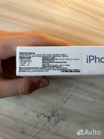 Коробка от iPhone 14 128 синий