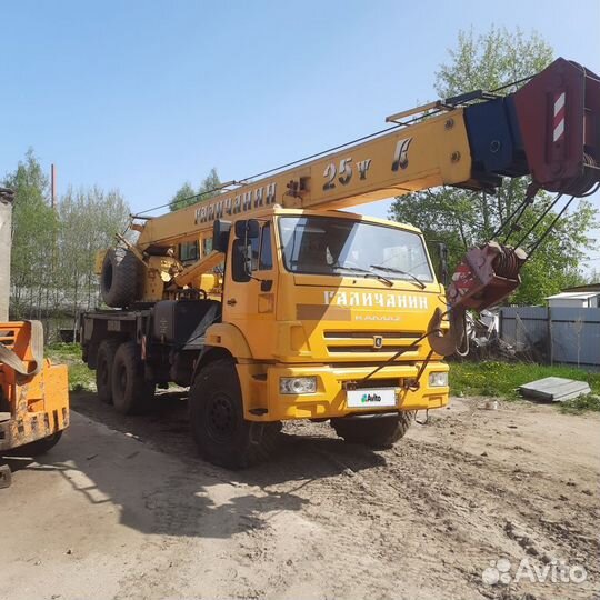 Галичанин КС-55715, 2014