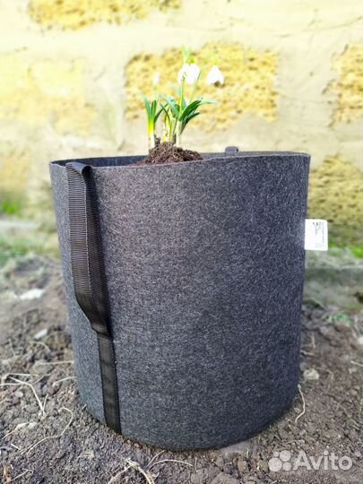 Горшок текстильный для растений, с ручками 20л