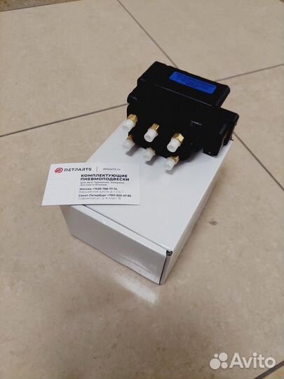 Блок клапанов пневмоподвески Audi A6 C6 гарантия