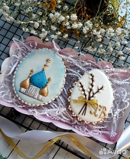 Имбирные пряники,пряники на Пасху,Леденцы,безе