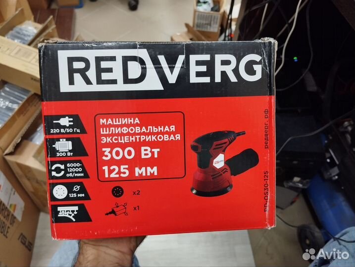 Эксцентриковая шлифмашина RedVerg RD-OS30-125, 300