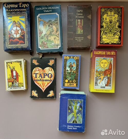 Карты таро