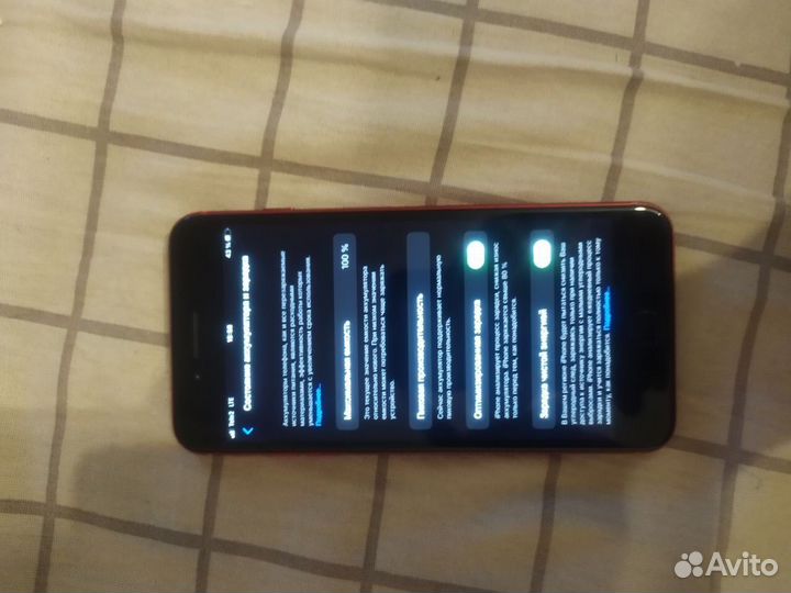 iPhone 8 Plus, 256 ГБ